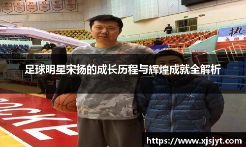 龙8唯一官网