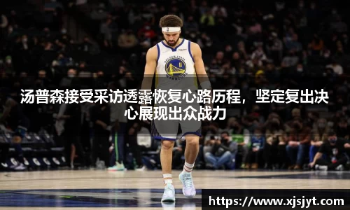 龙8唯一官网