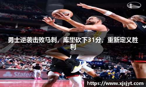 龙8国际官网