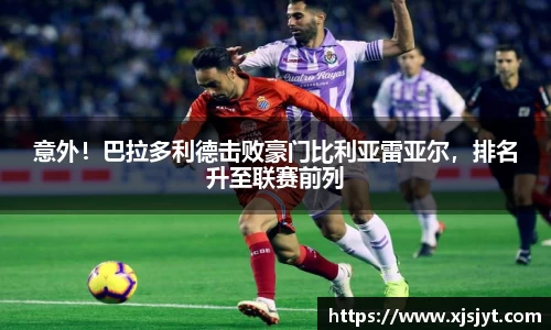 龙8国际