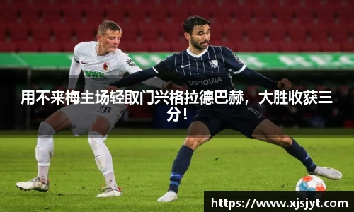 龙8唯一官网
