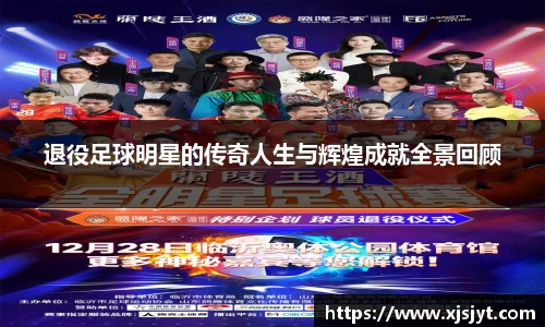 龙8国际