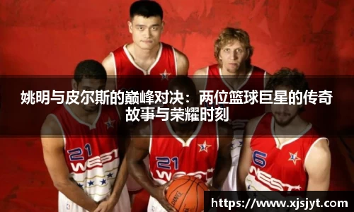 龙8国际官网
