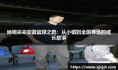 long8唯一官方网站
