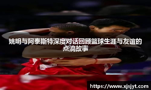 long8唯一官方网站