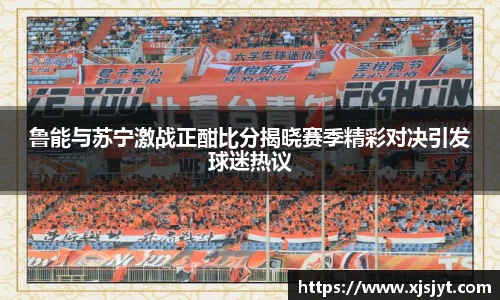 龙8国际官网