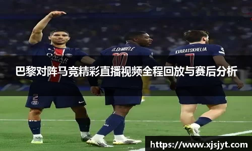 long8唯一官方网站