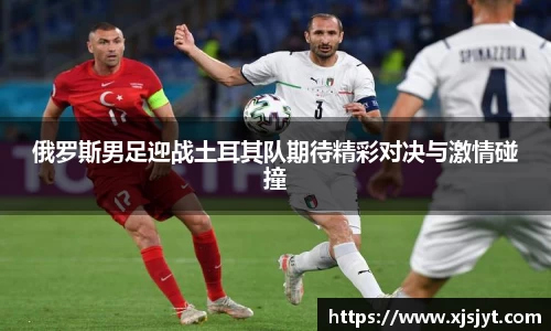 long8唯一官方网站