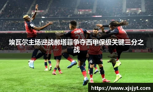 龙8唯一官网