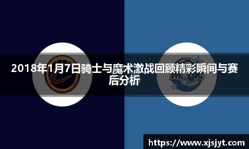 龙8唯一官网