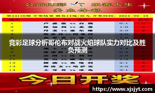 long8唯一官方网站
