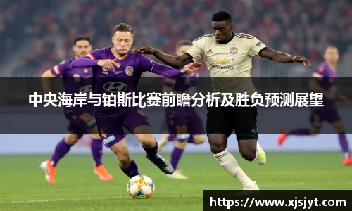 龙8唯一官网