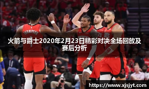 龙8国际