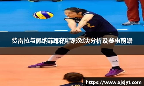 龙8唯一官网