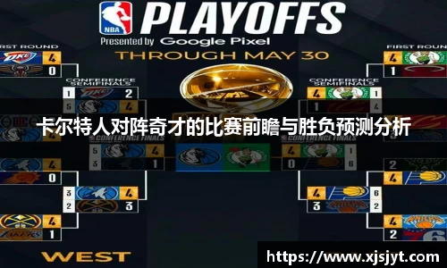 龙8国际