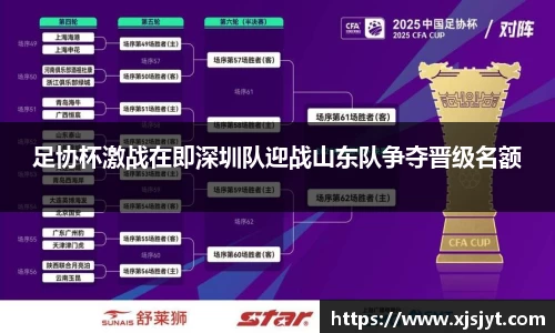 龙8唯一官网