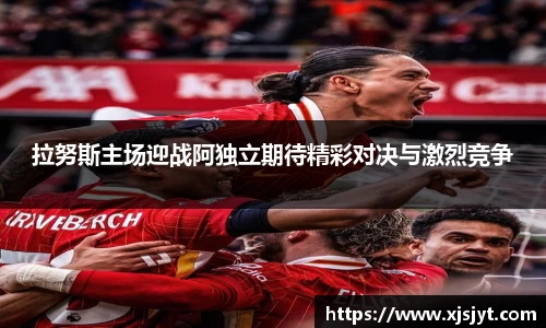 long8唯一官方网站