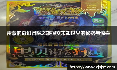 龙8唯一官网
