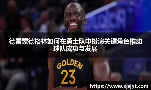 long8唯一官方网站