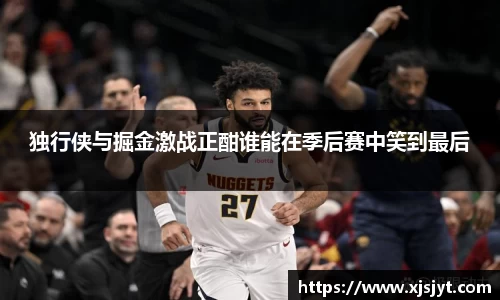 龙8唯一官网