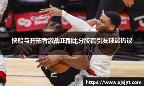 龙8国际官网