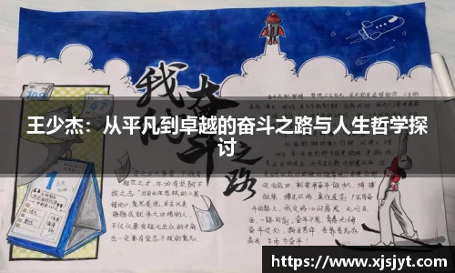 龙8国际