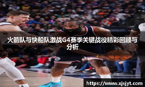 龙8国际官网