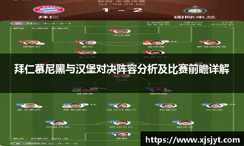 龙8国际