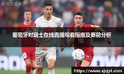 long8唯一官方网站