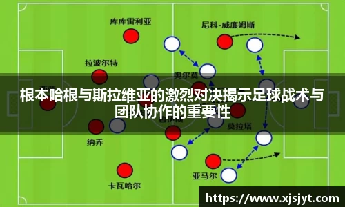 龙8国际官网