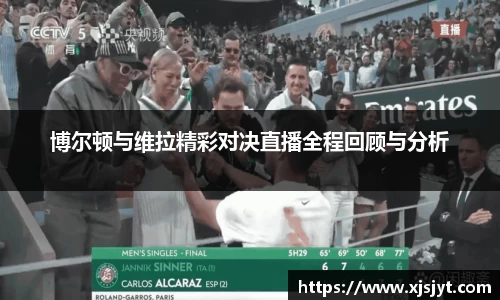 龙8唯一官网