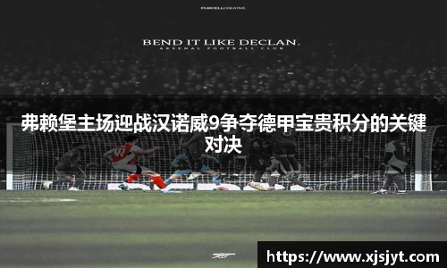 long8唯一官方网站